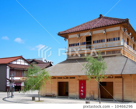 Kotanoyu - Yamashiro Onsen 10466296