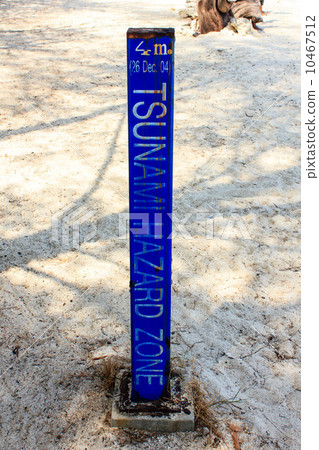 Tsunami Evacuation Sign Tsunami Evacuation Sign 10467512