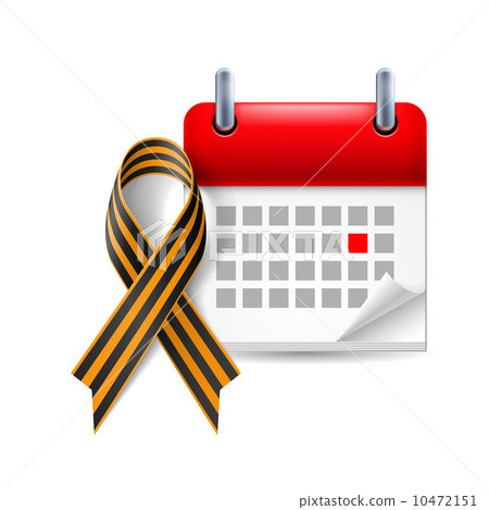 Victory Day icon 10472151