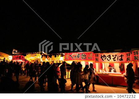 Festival stall 10472232