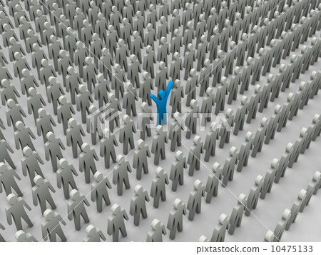 Unique person in crowd. Concept 3D illustration 10475133