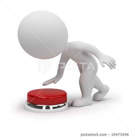 3d small people - button 10475846