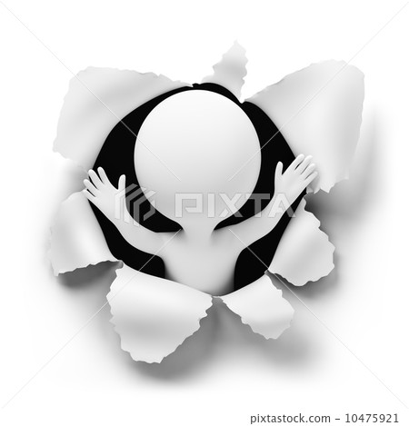 3d small people - surprise 10475921