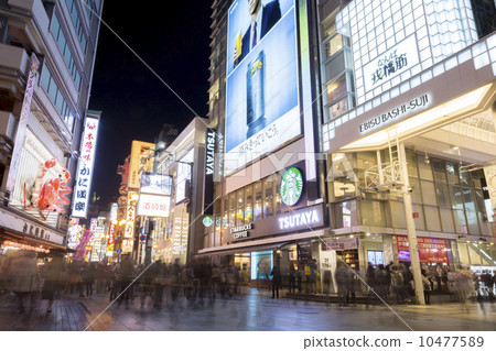 Dotonbori night view Dotonbori night view 10477589