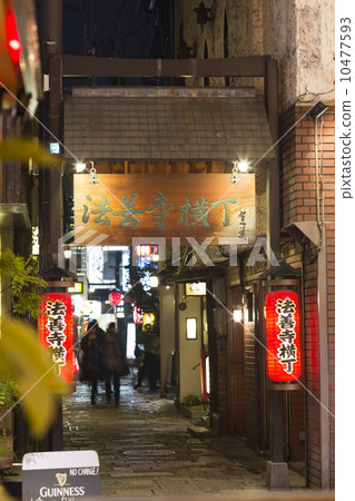 Hozenji胡同夜景 10477593