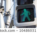 綠燈 10486031