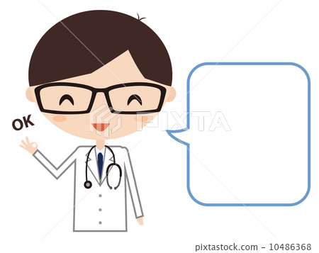 Doctor illustration 10486368