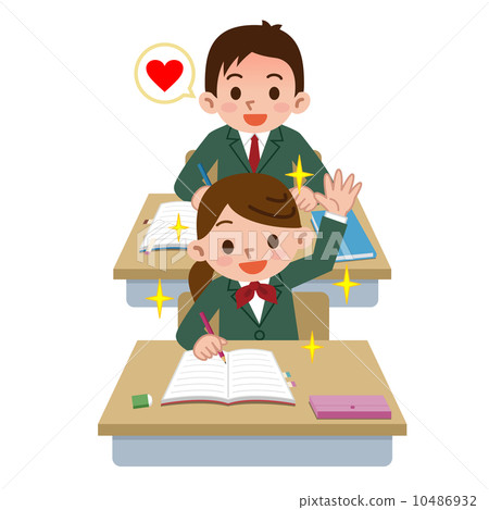 First love First love 10486932