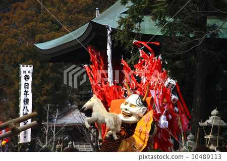 Left-visit Festival Left-visit Festival 10489113