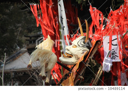 Left-visit Festival 10489114