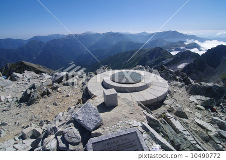 First Triangle Point of Tateyama (Oyama) 10490772