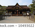 Kyoto Kitano Tenman-gu Shrine 10493022
