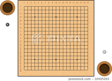 Go Board, Go Stone And Pieces - Stock Illustration [10495093] - Pixta