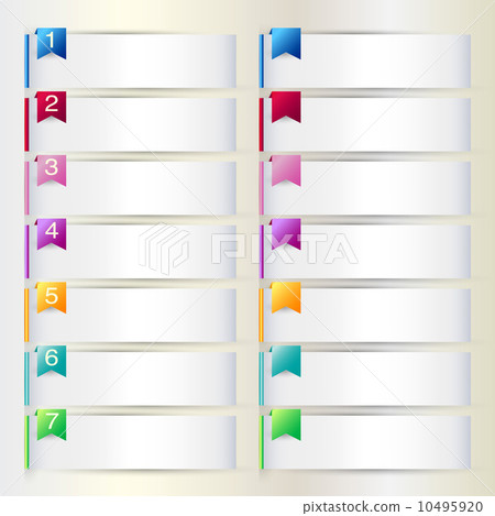 label, labels, presentation - Stock Illustration [10495920] - PIXTA
