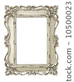 Antique frame 10500023
