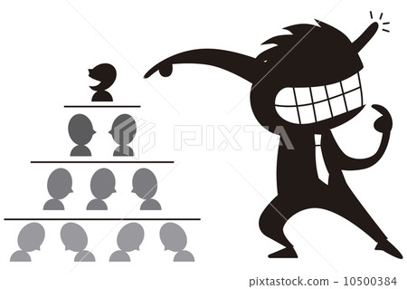 Businessman's hierarchy 10500384