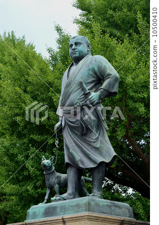 Mr. Saigo Mr. Saigo 10500410