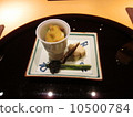 Savory egg custard  10500784