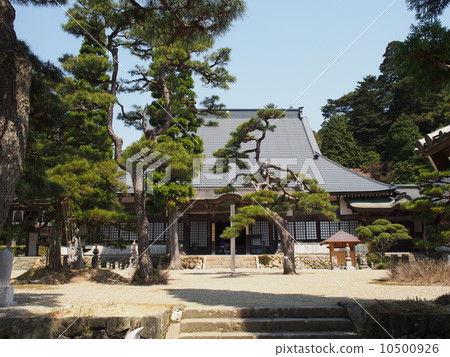 Nagasawatera 10500926