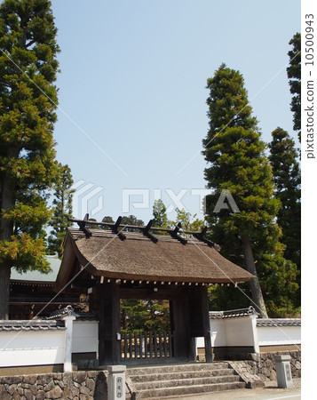 Nagasawatera 10500943