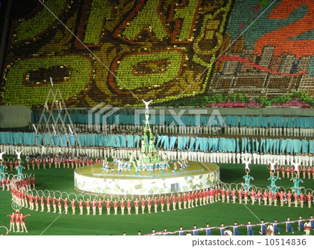 Arirang Festival · Mass game (North Korea · Pyongyang) 10514836
