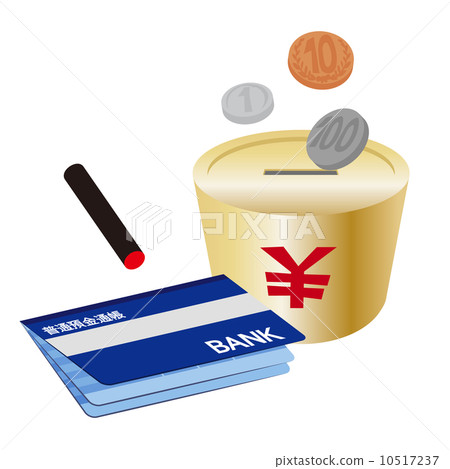  savings 10517237
