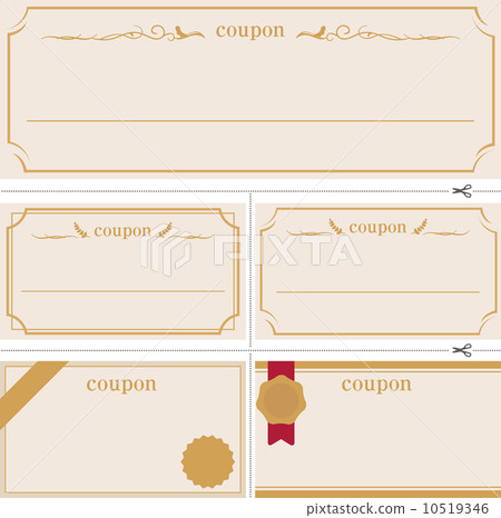 簡單的優惠券材料 簡單的優惠券材料 10519346