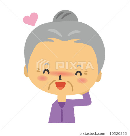 奶奶高興 10520233