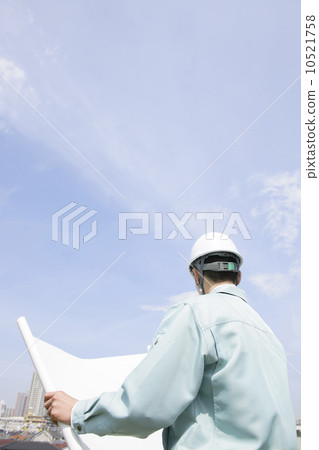 Businessman         10521758