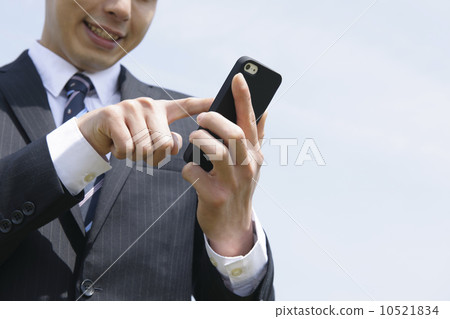 Businessman Businessman 10521834