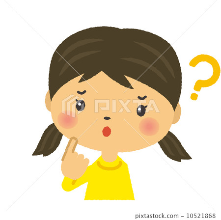 Girl question? 10521868