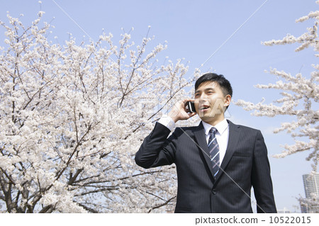一名商人 一名商人 10522015