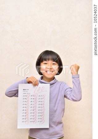 Girls happy to take 100 full marks 10524037