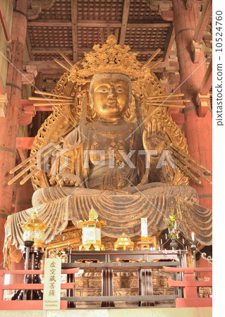 Virgin Bodhisattva 10524760