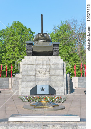 Russia.T34 tank - a monument to the heroes of the Great Patriot Russia.T34 tank - a monument to the heroes of the Great Patriot 10527866