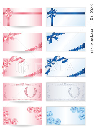 Gift card set 10530588