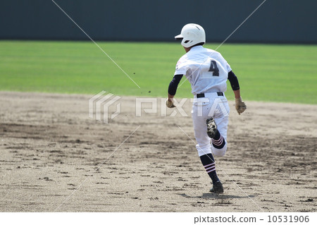 Stance base 10531906