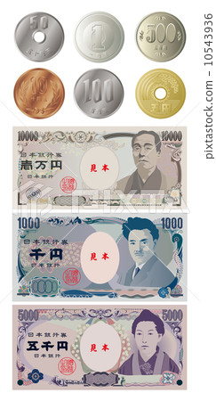 Money 10543936