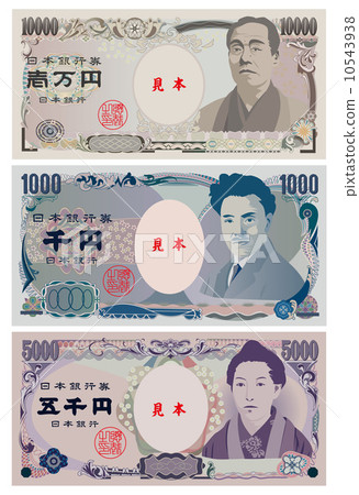 Money Money 10543938