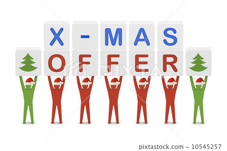 Men holding the words X-mas Offer. Concept 3D illustration. Men holding the words X-mas Offer. Concept 3D illustration. 10545257