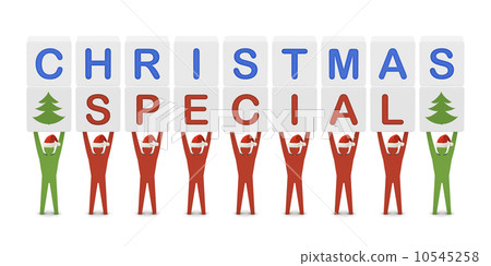 Men holding the words Christmas Special. Concept 3D illustration Men holding the words Christmas Special. Concept 3D illustration 10545258