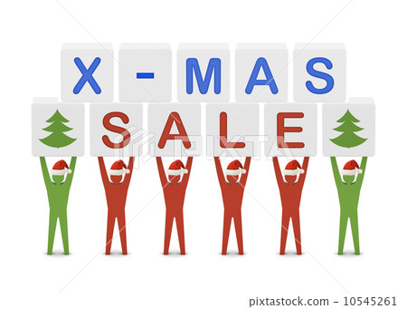 Men holding the words X-mas Sale. Concept 3D illustration. 10545261