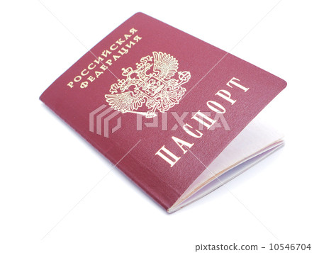 Russian passport on white background Russian passport on white background 10546704