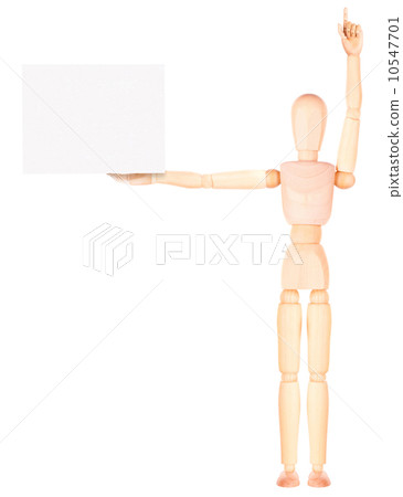 wooden Dummy businessman with empty banner 10547701