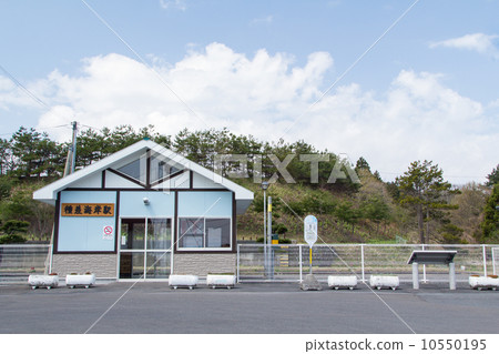 Aomori prefecture Hachinohe City Sedan coastal station 10550195