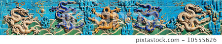 Nine-Dragon Wall Nine-Dragon Wall 10555626