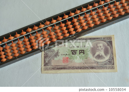 Abacus and money 10558034