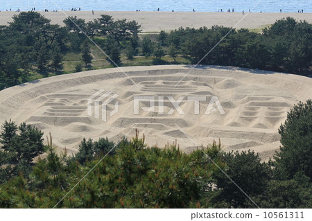 Zenigata Saga Kagawa Prefecture 10561311