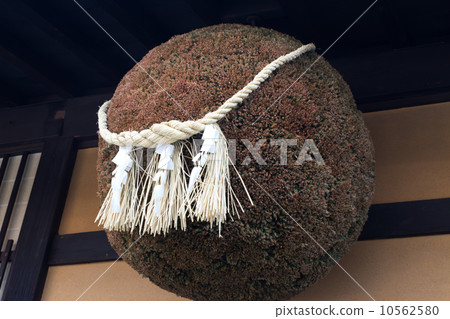 Sake Bunny - Kamiyano Town ~ (Takayama City - Gifu Prefecture) 10562580