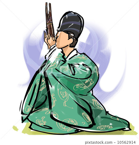 Gagaku · Sho 10562914